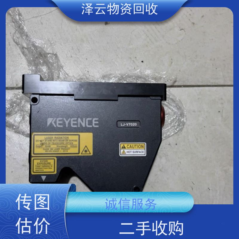 回收发那科机器人驱动器 交易快捷 全天24小时在线