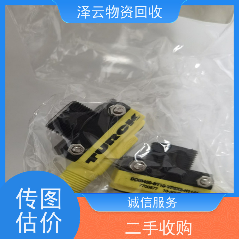 回收三菱GT2000、GT1000人机界面 现款结算 诚信合作泽云物资回收