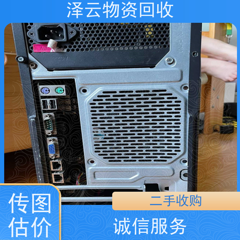 回收三菱GT2000、GT1000人机界面 响应迅速  诚信合作泽云物资回收