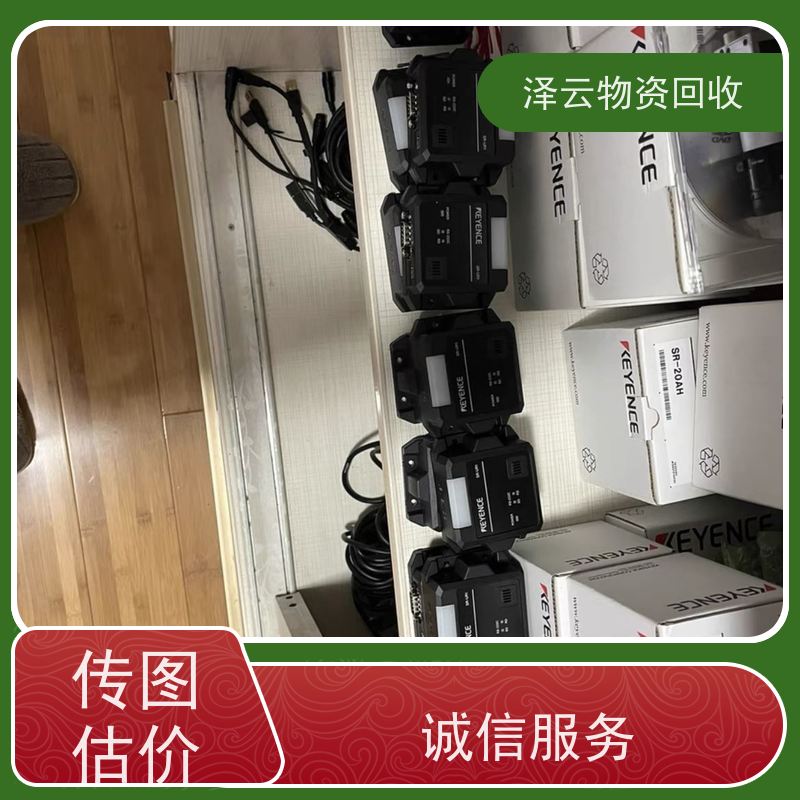 回收雷尼绍光栅尺 一站式服务  全天24小时在线