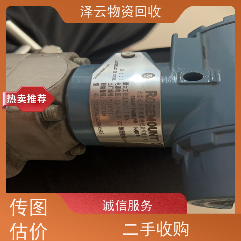 回收发那科机器人控制柜 现场结算 全天24小时在线