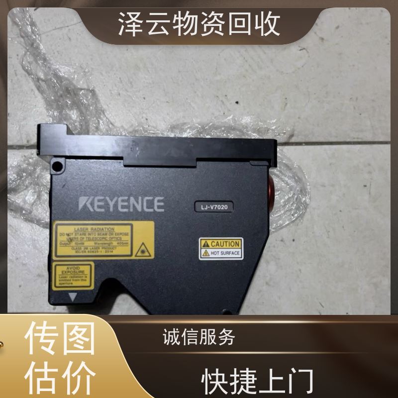 回收库卡伺服驱动器 废旧石墨碎  全天24小时在线