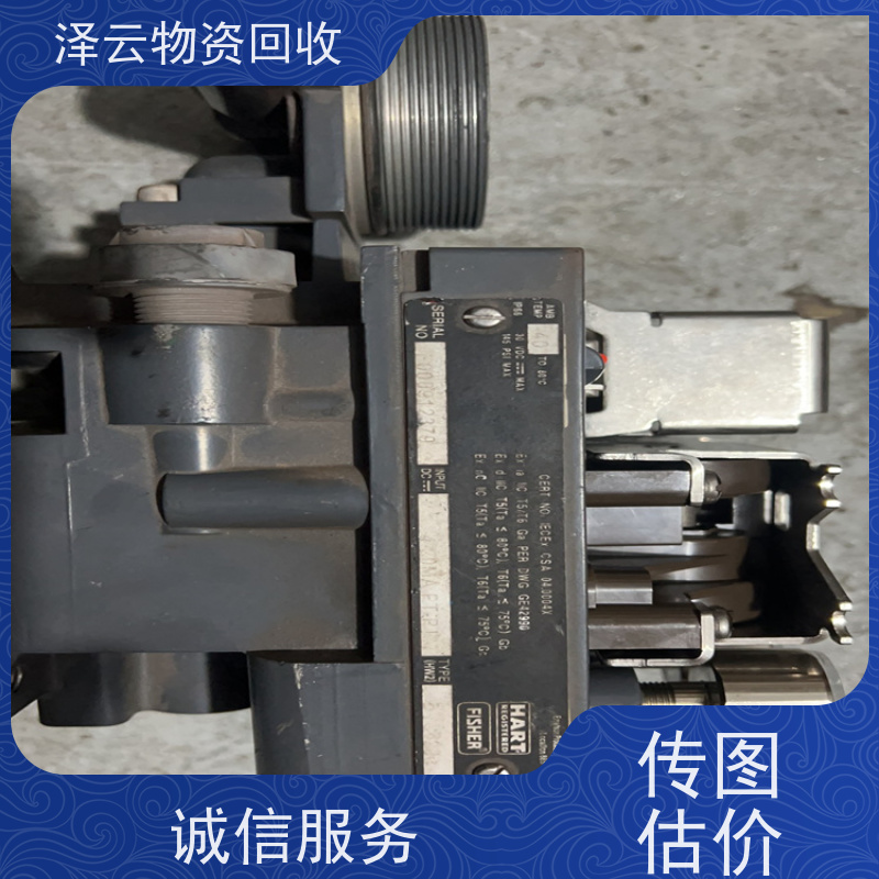 回收西门康IGBT模块 废旧石墨碎  全天24小时在线