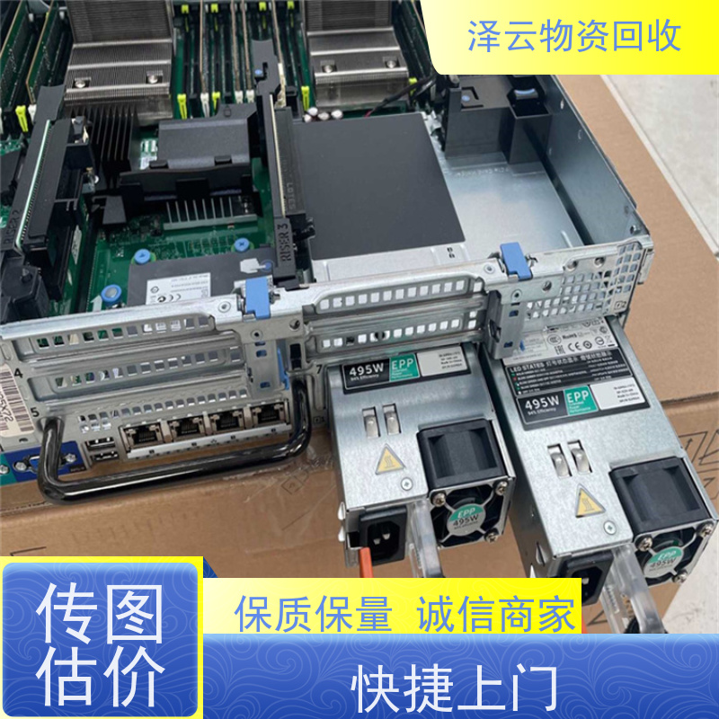 回收横河川仪变送器 库存清理  全天24小时在线