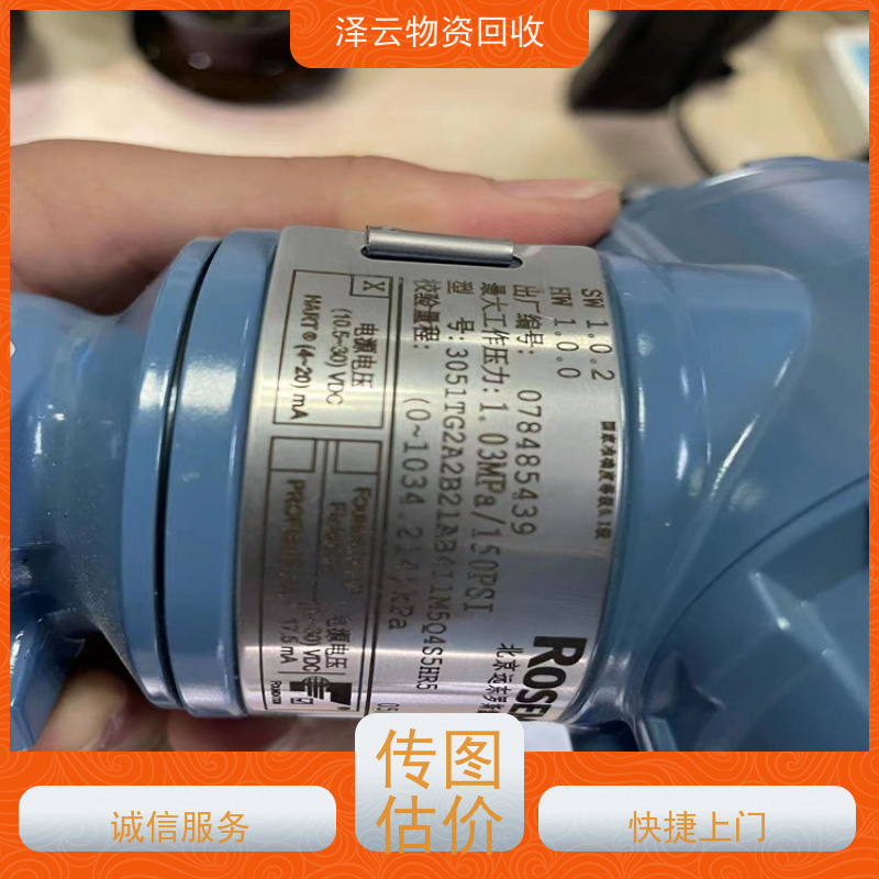回收发那科机器人主板 全国可上门 全天24小时在线
