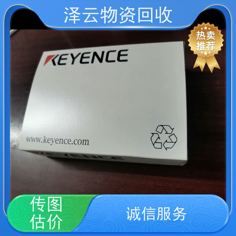 回收废旧三元催化器 现场结算 全天24小时在线