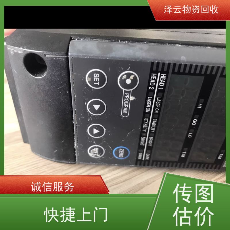 回收废旧三元催化器 服务优良 全天24小时在线