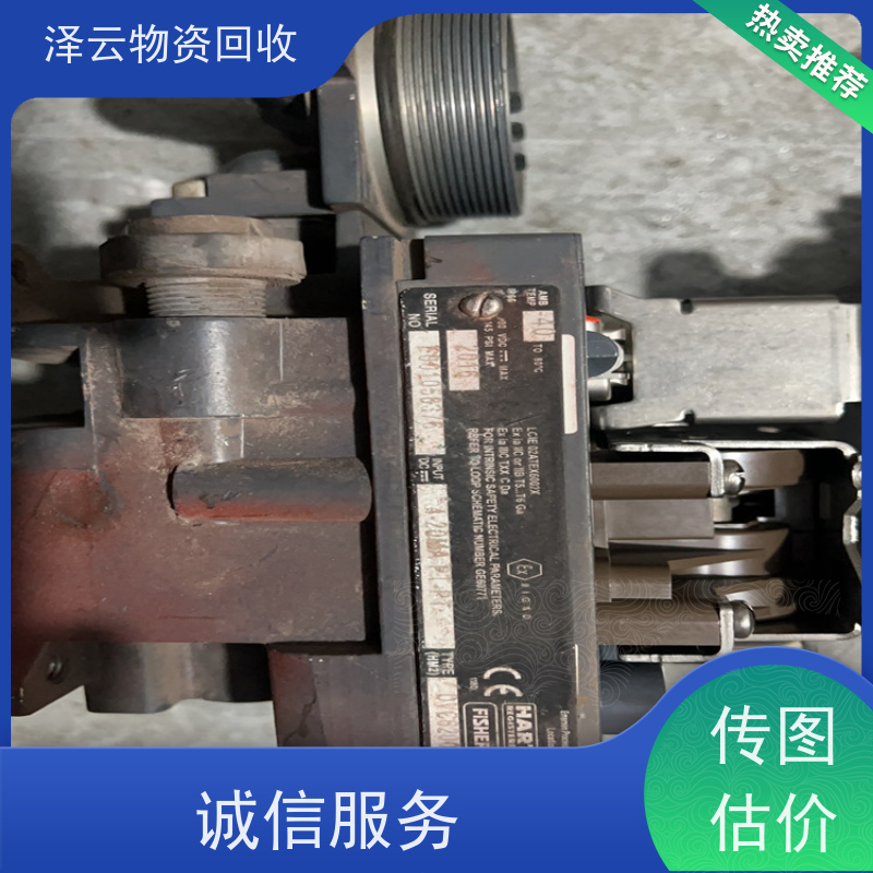 回收废旧三元催化器 现款结算 全天24小时在线