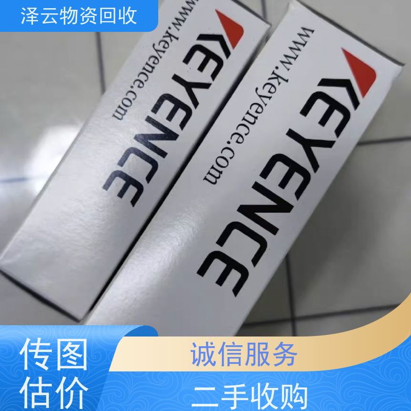 回收废旧三元催化器 交易快捷 全天24小时在线