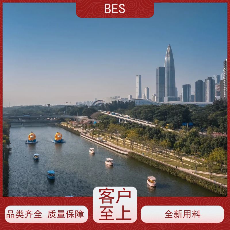 百世 水上自行车比赛 浮箱栈道 蓝藻治理 漂浮蹦床搭建
