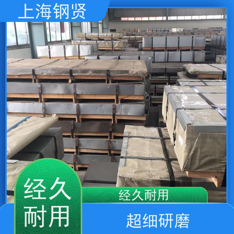 通风管道通用材料 DX53D+Z 冷轧卷批发