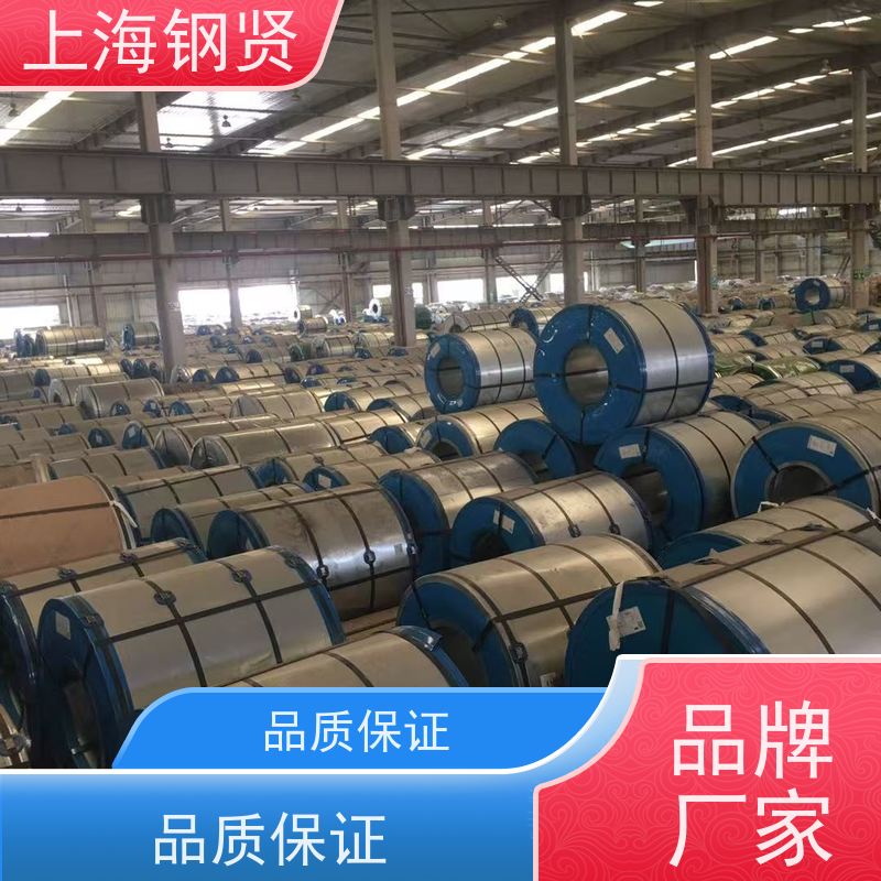 上海 DX53D+Z 大量库存武钢股份