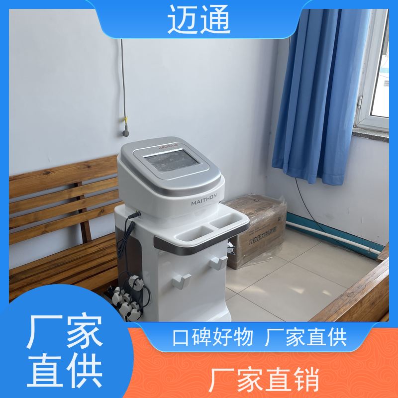 大鲸 脑刺激仪 一次性耗材 源头厂家
