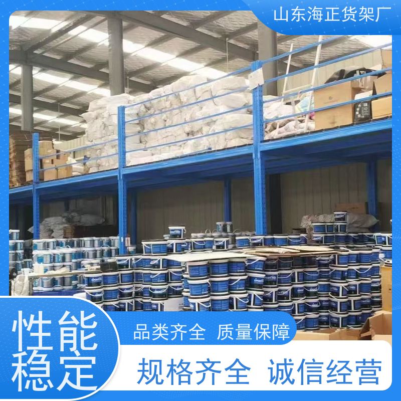 海正阳光 稳固承载，安全守护 ? 让货物有家可归