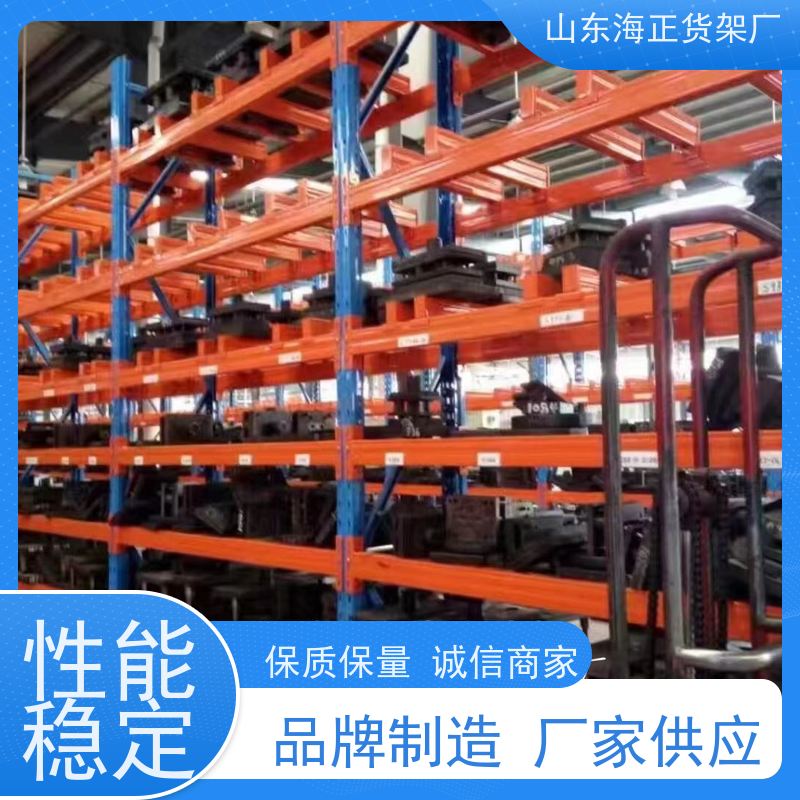 海正阳光 定制仓储，整洁有序 空间增值，选对货架 钢制货架