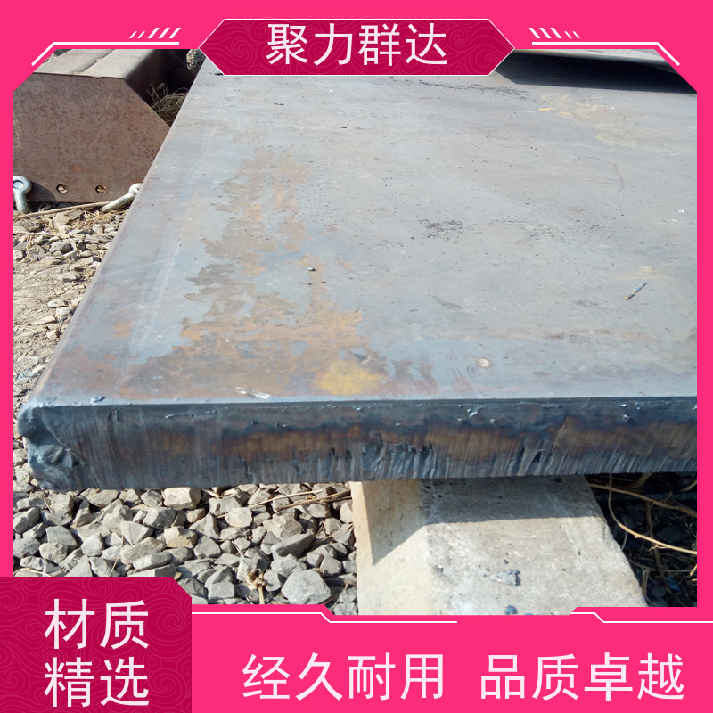 黔东南台江 容器板 怎么买