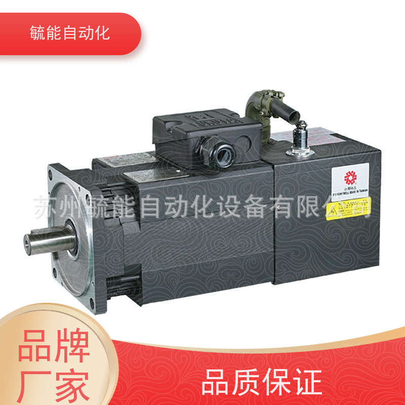 台湾MCN明椿标准马达NL05280201653耐低温电机NL2804030 质保包邮