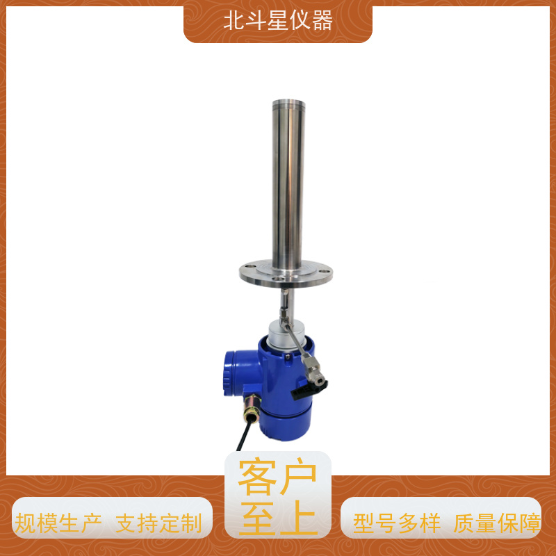  焦炭 活性炭 水分在线测试仪 不受温度压力等影响