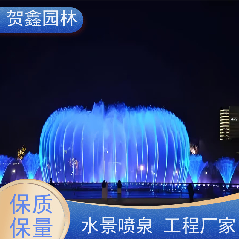  感应喷泉工程施工 自行车喷泉生产厂家 铃铛喷泉施工厂家 喷泉安装