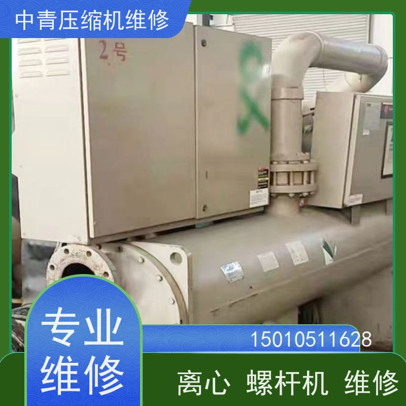 京津冀 约克 中央空调水源热泵维修保养 24小时服务