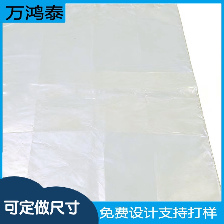 现发出口2900*3500*0.27mm化工容器400F高温袋化工溶剂铁桶内衬