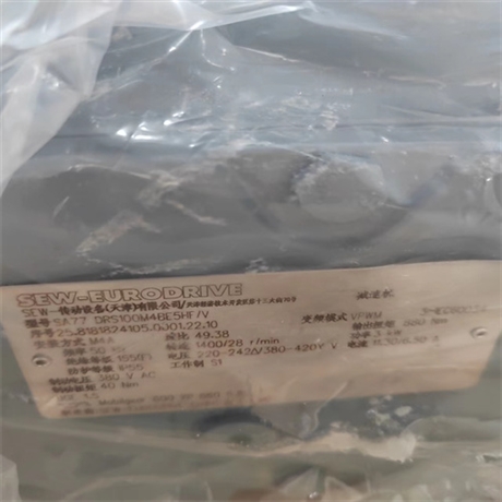 sew编码器OG 83 S SN 1024质保一年