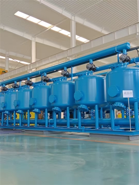 Shallow sand filter
