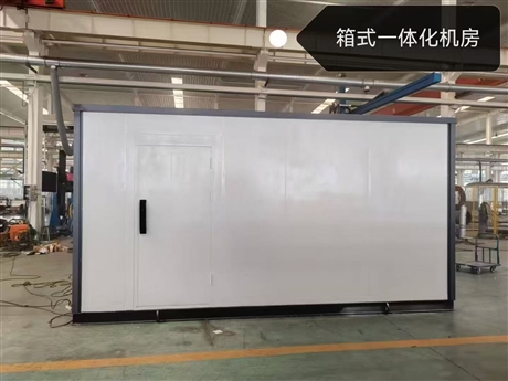 integrated pumping station