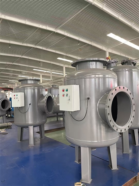 Full process water processor