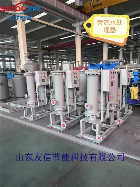 Microcrystalline water flow device