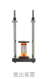 北京东城区位移参数测量仪原厂质保