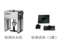 上海青浦区岩土锚杆原厂质保