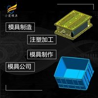 饭盒模具找哪家