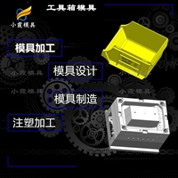 航空餐具模具怎么联系