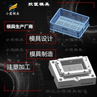 午餐饭盒模具哪家可靠