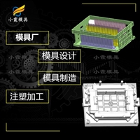 工具箱模具找哪家