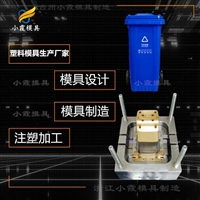 刹车灯模具企业