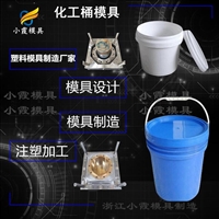 杯子模具哪家好