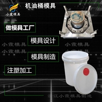 宠物笼子模具制作厂