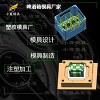 草莓篮模具找哪家