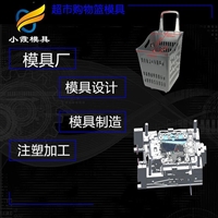 草莓框模具有哪些