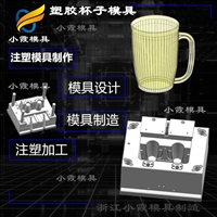 饭盒模具哪个好
