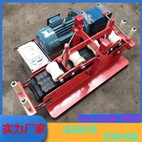 无级变速电缆输送机 电缆输送机厂家 3.0电机电力拉缆机-推缆机