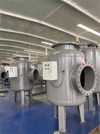 Full process water processor