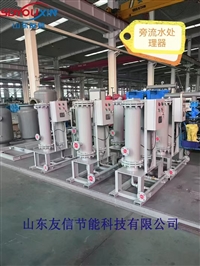 Microcrystalline water flow device