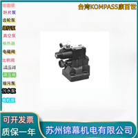 手动阀 康百世手动换向阀台湾KOMPASS康百世DMT-06-W-3C6 
