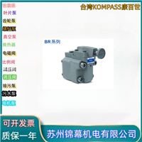 电磁卸荷溢流阀台湾康百世KOMPASS康百世DAW-03G-3-A1-10 