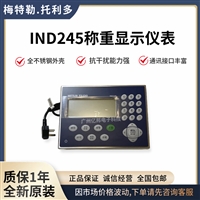 XK3124 IND245汽车衡专用仪表245G10012130J00