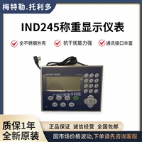 XK3124 IND245汽车衡专用仪表245G10002130J00