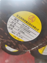 百帮供应19CrNi5H齿轮钢19crni5保淬透性圆钢东特 